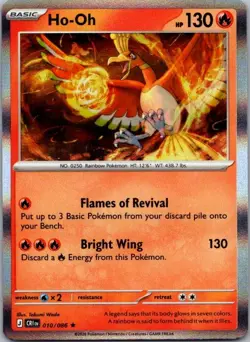 Ho-Oh (Gamestop Exclusive) 010/086Holo Miscellaneous Cards & Products Pokemon NM - Image 1