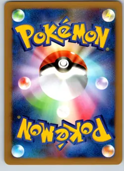 SEEKER 039/040 LL LOST LINK JAPANESE POKEMON CARD TCG LP 2010 - Image 3