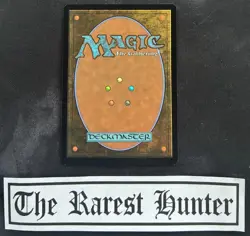 X1 - MTG - Mox Amber - Mythic - RETRO - NM - The Brothers War - 35 - Image 2