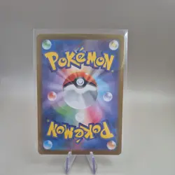 Pokemon Mega Charizard EX 013/080 Japanese - Image 2