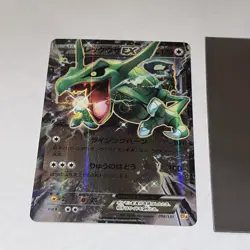 Rayquaza EX 019/048 Extra Regulation Box Pokemon Card 2019 Japanese MP - Image 1
