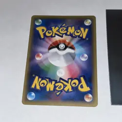 Rayquaza EX 019/048 Extra Regulation Box Pokemon Card 2019 Japanese MP - Image 2