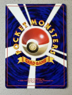 Pokemon Japanese Jungle Kangaskhan Holo Rare Double Swirl Jungle No. 115 Lp - Image 5