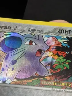 Nidoran - 56/101 - EX Dragon Frontiers Stamped Reverse Holo Pokemon - Image 4