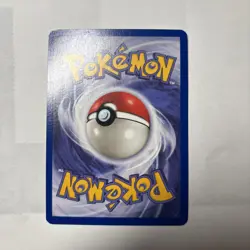 Imposter Oak's Revenge 76/82 Uncommon Team Rocket Pokemon 1st Edition Near Mint - Image 2