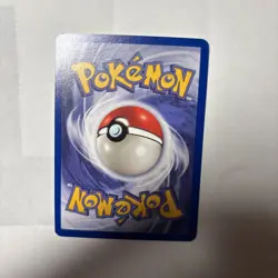 Imposter Oak's Revenge 76/82 Uncommon Team Rocket Pokemon 1st Edition Near Mint - Image 3