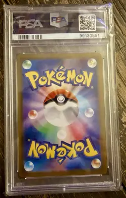 Pokemon TCG Cetitan 069 JP Art Rare SV7a Paradise Dragona PSA 10 - Image 2