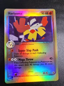 Hariyama 8/109 [ Reverse Holo ] Ex Ruby & Sapphire Pokemon TCG - Image 2