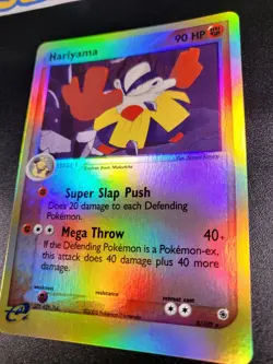 Hariyama 8/109 [ Reverse Holo ] Ex Ruby & Sapphire Pokemon TCG - Image 4