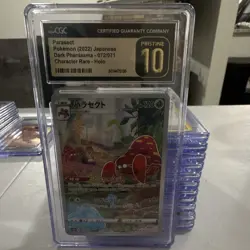 Pokemon Parasect S10a Dark Phantasma 072/071 Character Rare Holo CGC 10 Japanese - Image 1