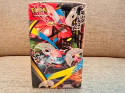 Pokemon TCG Mega Evolution ME01 Booster Box English 36 Packs Factory Sealed - Image 4