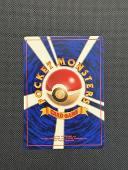 2000 POKEMON JAPANESE PROMO NATTA WAKE VOL. 4 #191 SUNKERN - Image 2