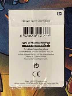 Snubbull - SM200 - Cosmos Holo Sun & Moon Black Star SEALED Promo - Pokemon Card - Image 2
