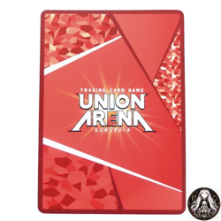Zeta Signed UNION ARENA The Eminence in Shadow UA52BT/KJN-1-066 R ☆☆ - Image 2