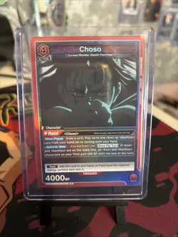 jujutsu kaisen union arena English vol2. UEXO2BT/JJK-3-062. Choso Rare holo. - Image 1