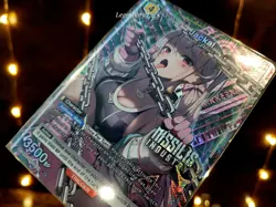 Union Arena - GODDESS OF VICTORY: NIKKE - Jackal - 023 - R* - Alt Art - NM - Image 3