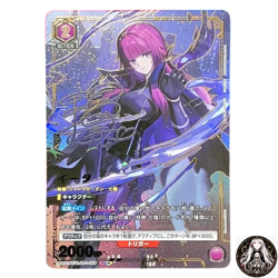 Eta Signed JP UNION ARENA The Eminence in Shadow UA52BT/KJN-1-058 R ☆☆ - Image 1