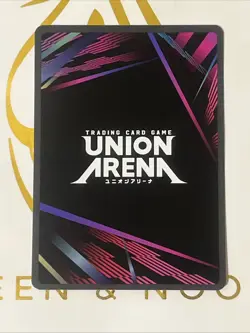 Union Arena The Beast King - UE06BT: One Punch Man - Image 2