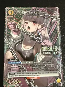 Union Arena Jackal UE14BT/NIK-1-023 R* GODDESS OF VICTORY: NIKKE NM - Image 1