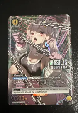 Union Arena Jackal UE14BT/NIK-1-023 R* GODDESS OF VICTORY: NIKKE NM - Image 3