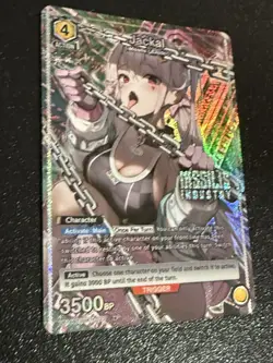 Union Arena Jackal UE14BT/NIK-1-023 R* GODDESS OF VICTORY: NIKKE NM - Image 4