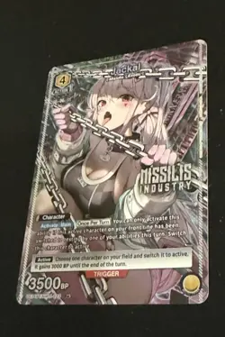 Union Arena Jackal UE14BT/NIK-1-023 R* GODDESS OF VICTORY: NIKKE NM - Image 5