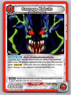 Carnage Kabuto UE06BT/OPM-1-092 U UE06BT: One Punch Man Union Arena Near Mint - Image 1