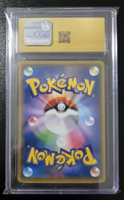 CGC 10 Pristine Japanese Zamazenta V Holo Card 019/028 25th Anniversary Edition - Image 2