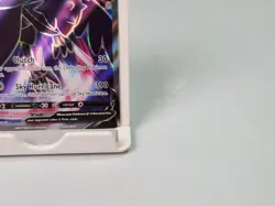Corviknight V 156/163 Full Art Swsh05: Battle Styles Pokemon - Image 5