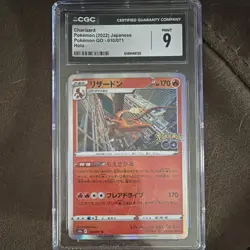 CGC 9 Mint Charizard Holo 010/071 S10b Pokemon GO 2022 Japanese - Image 1