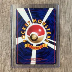 Dark Slowbro Rocket Gang Japanese Holo Rare HP60 Stage 1 #080 - Image 2