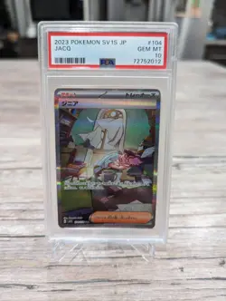 Jacq 104/078 SV1S SAR Special Art Rare - Pokemon Scarlet ex Japanese PSA 10 GEM - Image 1