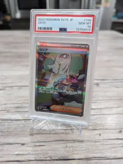 Jacq 104/078 SV1S SAR Special Art Rare - Pokemon Scarlet ex Japanese PSA 10 GEM - Image 2