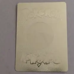 Mewtwo & Mew GX 71/236 Unified Minds Holo Ultra Rare ENG - Image 2
