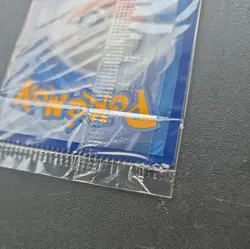 MIMIKYU 🔥 Sealed Crimp Error🔥 2024 POKEMON SVP EN-SV BLACK STAR PROMO 075 - Image 5