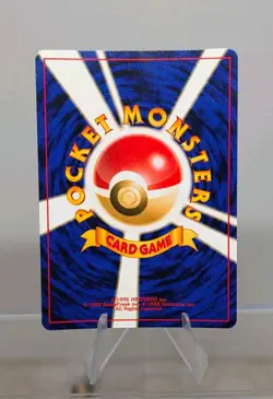 Pokemon Unown A #201 Holo (Swirl) Neo Discovery Japanese NM - Image 2