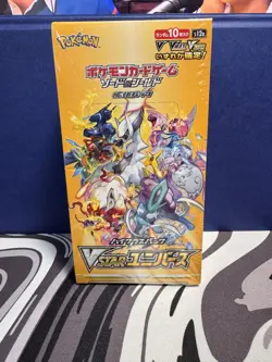 SEALED VSTAR Universe Booster Box (S12a) - Sword & Shield Japanese POKEMON !! - Image 1