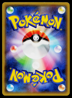 Sceptile 003/049 Master Speed Style Deck Pokemon Japanese Lightly Played - Image 2