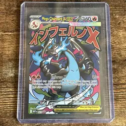 2025 Pokemon Mega Charizard X ex 023 Special Illustration Rare SIR MEP EN NM - Image 1