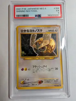 Shining Noctowl Pokemon 2001 Neo 4 Destiny Japanese 164 PSA 5 - Image 1