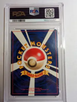 Shining Noctowl Pokemon 2001 Neo 4 Destiny Japanese 164 PSA 5 - Image 4