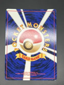 Pokemon Japanese Southern Islands Ledyba Reverse Holo (LP/NM) - Image 2