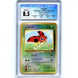 LEDYBA REVERSE HOLO - 165 - Graded CGC 8.5 - JAPANESE SOUTHERN ISLANDS JP PSA - Image 1