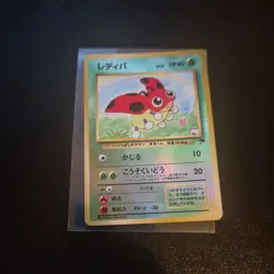 Pokemon - Ledyba holo - japanese Southern islands Nm 1323 - Image 1