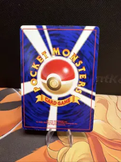 Pokemon Japanese Southern Islands Ledyba Reverse Holo (EX) - Image 2