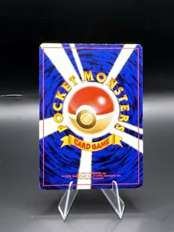Blaine's Arcanine No. 059 Holo Rare Gym Challenge Pokemon Japanese LP/MP - Image 2