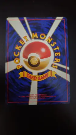 Blaine's Arcanine No 059 Gym Challenge Holo Rare Japanese Pokemon Card NM/LP - Image 2
