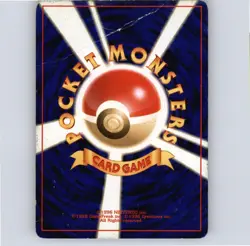 Pokemon Blaine's Arcanine No.059 Gym Challenge Holo Card Japanese (Damaged) - Image 2