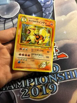(SW) Pokemon Card - Japanese Blaine's Arcanine No. 059 Gym Holo Rare LP - Image 2