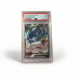 2021 Rayquaza V Alt Art #194 PSA 9 Evolving Skies Pokemon TCG Mint Graded Card - Image 1